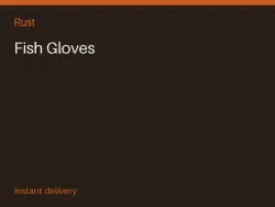 Fish Gloves #575728663 — Rust, лот №264007