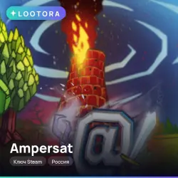 AMPERSAT RU CIS STEAM Ключ