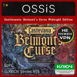 Key Castlevania Belmont’s Curse Midnight Edition XBOX, PC(no steam) code