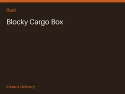 Blocky Cargo Box #575218804 — Rust, лот №273412