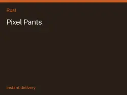 Pixel Pants #575598375 — Rust, лот №273413