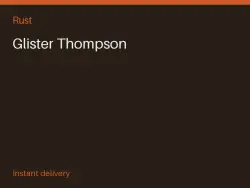 Glister Thompson #576828127 — Rust, лот №276361