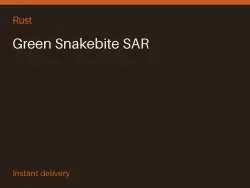 Green Snakebite SAR #575728686 — Rust, лот №276366