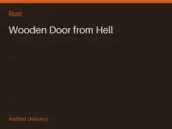 Wooden Door from Hell #571850043 — Rust, лот №264077