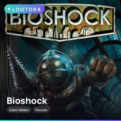 Bioshock · Steam key · Russia