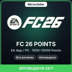 EA SPORTS FC 26 Points EA App / PC 1050–12000 Points · Global · Instant 24/7