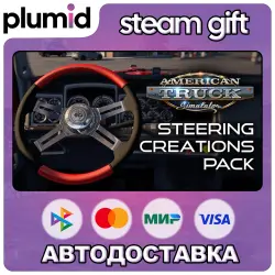 DLC American Truck Simulator - Steering Creations Pack Steam Gift / Россия + МИР / АВТО