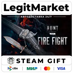 DLC Hunt: Showdown - Fire Fight / Steam АВТО / РУ + МИР