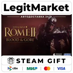 DLC Total War: Rome II - Bloodpack / Steam АВТО / РУ + МИР
