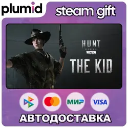 DLC Hunt: Showdown - The Kid Steam Gift / Россия + МИР / АВТО