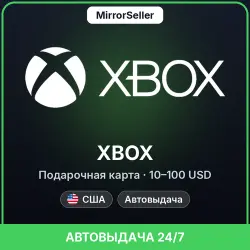 Xbox Gift Card gift card 10–100 USD · USA · Instant 24/7