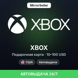 Xbox Gift Card gift card 10–100 USD · USA · Instant 24/7