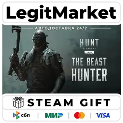 DLC Hunt: Showdown - The Beast Hunter / Steam АВТО / РУ + МИР