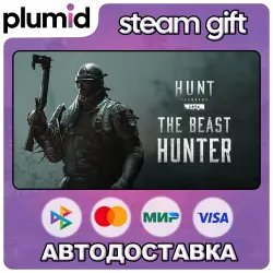 DLC Hunt: Showdown - The Beast Hunter Steam Gift / Россия + МИР / АВТО