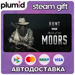 DLC Hunt: Showdown - Myth of the Moors Steam Gift / Россия + МИР / АВТО