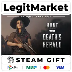 DLC Hunt: Showdown - Death's Herald / Steam АВТО / РУ + МИР
