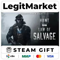 DLC Hunt: Showdown - Law of Salvage / Steam АВТО / РУ + МИР