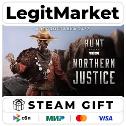 DLC Hunt: Showdown - Northern Justice / Steam АВТО / РУ + МИР
