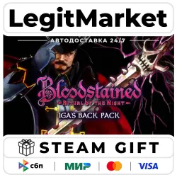 DLC Bloodstained: Ritual of the Night - Iga's Back Pack / Steam АВТО / РУ + МИР