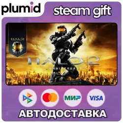 DLC Halo 2: Anniversary Steam Gift / Россия + МИР / АВТО