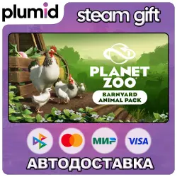 DLC Planet Zoo: Barnyard Animal Pack Steam Gift / Россия + МИР / АВТО
