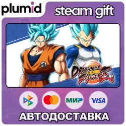 DLC DRAGON BALL FighterZ - SSGSS Goku and SSGSS Vegeta Unlock Steam Gift / Россия + МИР / АВТО