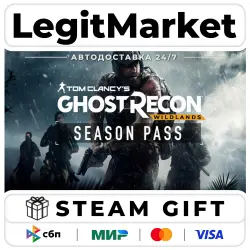 DLC Tom Clancy's Ghost Recon Wildlands - Season Pass / Steam АВТО / РУ + МИР
