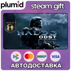 DLC Halo 3: ODST Steam Gift / Россия + МИР / АВТО