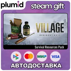 DLC Resident Evil Village - Survival Resources Pack Steam Gift / Россия + МИР / АВТО
