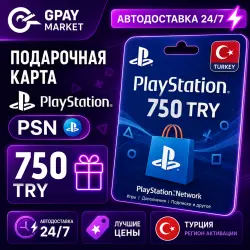 PlayStation Store: Карта 750 TRY (Турция)