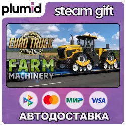DLC Euro Truck Simulator 2 - Farm Machinery Steam Gift / Россия + МИР / АВТО