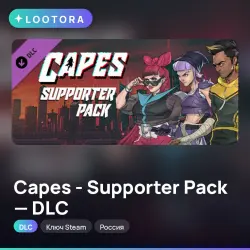 Capes - Supporter Pack DLC * STEAM RU АВТО