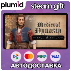 DLC Medieval Dynasty - Exquisite Pack Steam Gift / Россия + МИР / АВТО