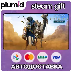 DLC Assassin's Creed Origins - Horus Pack Steam Gift / Россия + МИР / АВТО