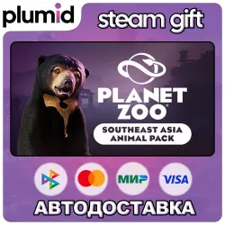 DLC Planet Zoo: Southeast Asia Animal Pack Steam Gift / Россия + МИР / АВТО