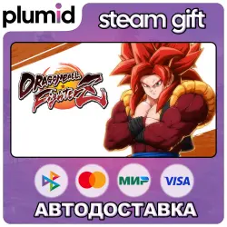 DLC DRAGON BALL FighterZ - Gogeta (SS4) Steam Gift / Россия + МИР / АВТО