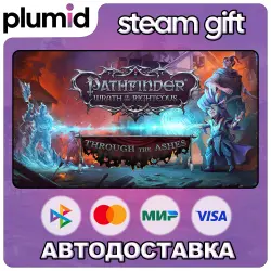 DLC Pathfinder: Wrath of the Righteous - Through the Ashes Steam Gift / Россия + МИР / АВТО