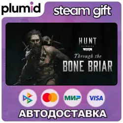 DLC Hunt: Showdown - Through the Bone Briar Steam Gift / Россия + МИР / АВТО