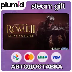 DLC Total War: Rome II - Bloodpack Steam Gift / Россия + МИР / АВТО