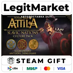 DLC Total War: ATTILA - Slavic Nations Culture Pack / Steam АВТО / РУ + МИР
