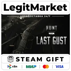 DLC Hunt: Showdown - Last Gust / Steam АВТО / РУ + МИР
