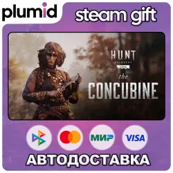 DLC Hunt: Showdown – The Concubine Steam Gift / Россия + МИР / АВТО