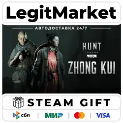 DLC Hunt: Showdown - Zhong Kui / Steam АВТО / РУ + МИР