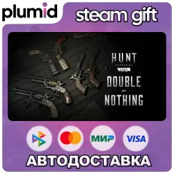 DLC Hunt: Showdown - Double or Nothing Steam Gift / Россия + МИР / АВТО