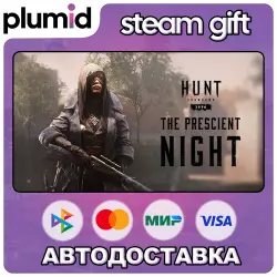 DLC Hunt: Showdown - The Prescient Night Steam Gift / Россия + МИР / АВТО