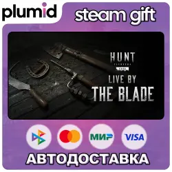 DLC Hunt: Showdown - Live by the Blade Steam Gift / Россия + МИР / АВТО