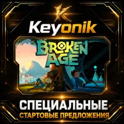Broken Age PC Steam CD Key Global