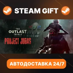The Outlast Trials · STEAM GIFT · AUTO-DELIVERY