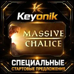 Massive Chalice PC Steam CD Key Global