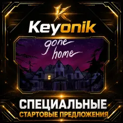 Gone Home PC Steam CD Key Global